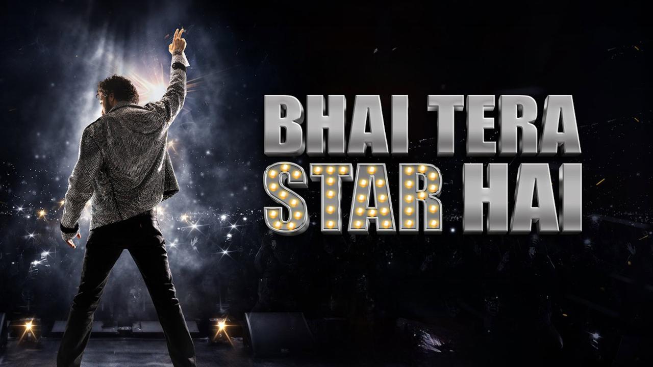 Bhai Tera Star Hai. Pic via District